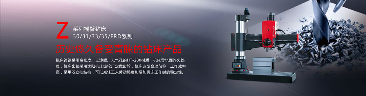 bat365手机版app