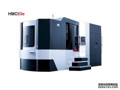 广西桂北一机HMC50/63/80e(c/h)系列产品